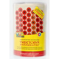 Мягкий валик для акупунктурного массажа поясницы