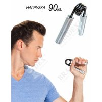 Эспандер кистевой 90 кг Bradex