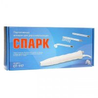 Дарсонваль спарк ст 117