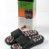 Рефлекторные массажные тапочки Massage Slipper KW-313E